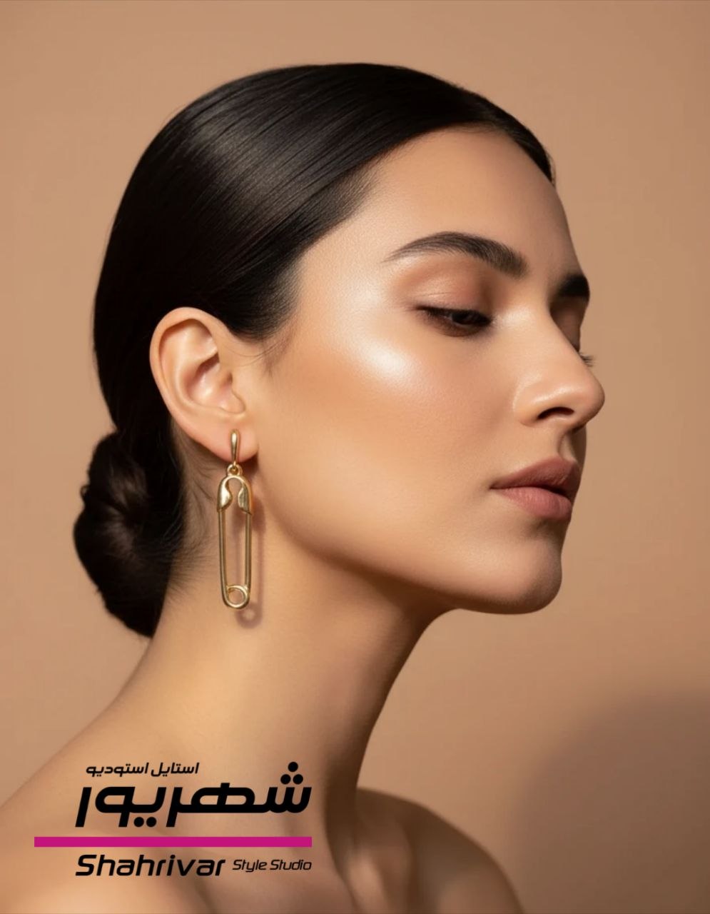 گوشواره سنجاق قفلی ژوپینگ
