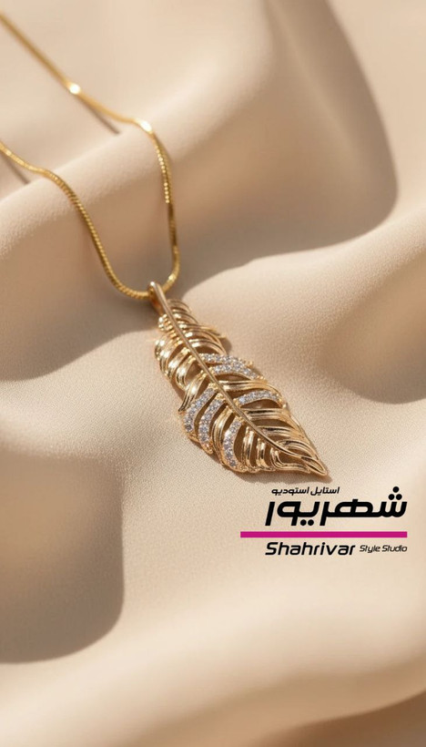 گردنبند پر ژوپینگ جواهری
