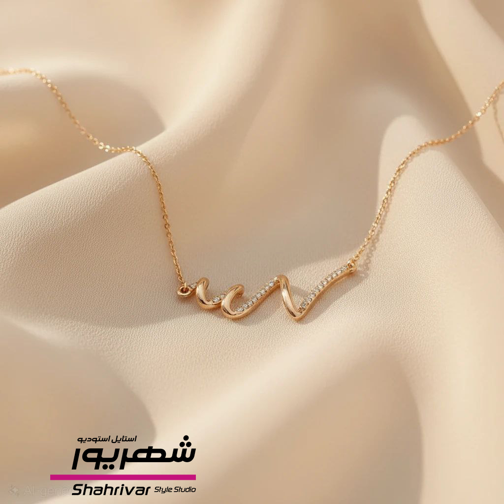 گردنبند موج ژوپینگ