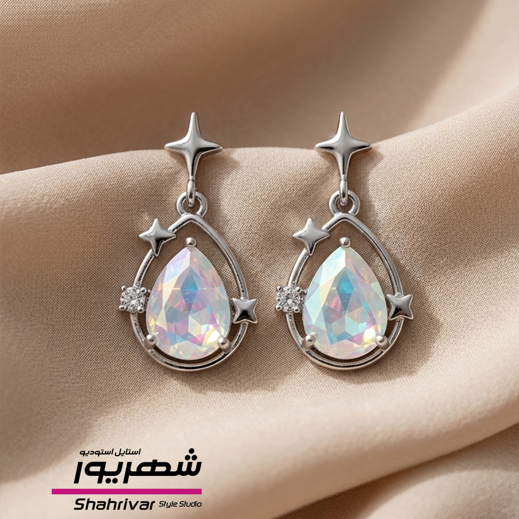 گوشواره میخی نقره ای آویز ترندی ستاره با نگین اشکی آبی هولوگرامی هفت رنگ