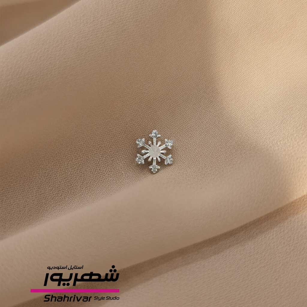 پیرسینگ بینی نقره دانه برف زنانه